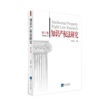 ֪�R(sh��)�a(ch��n)��(qu��n)���о�����12�ڣ�