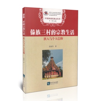 ����������ڽ������Ƕ���c��(g��)�����������������(sh��)ϵ ��������־����(sh��)��