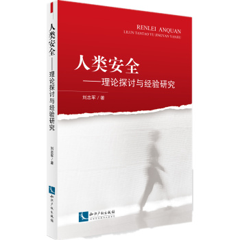 ���ȫ������Փ̽ӑ�c��(j��ng)��о�