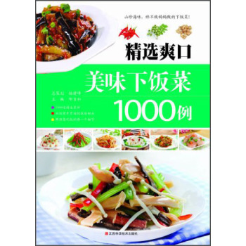 ���xˬ����ζ���1000��