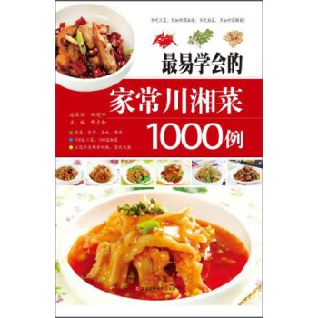 ���׌W(xu��)���ļҳ������1000��