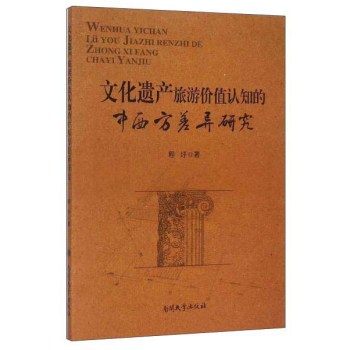 �Ļ��z�a(ch��n)���΃rֵ�J(r��n)֪����������о�