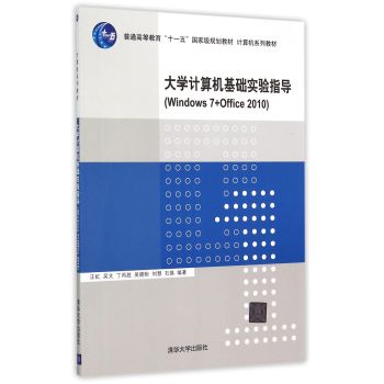 ��W(xu��)Ӌ��C���A(ch��)���ָ��(d��o)