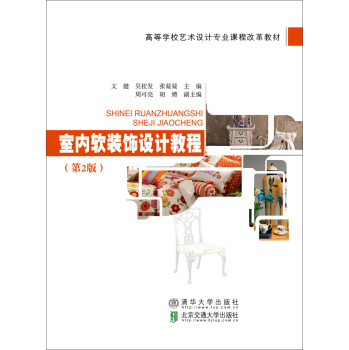 �҃�(n��i)ܛ�b��O(sh��)Ӌ(j��)�̳�