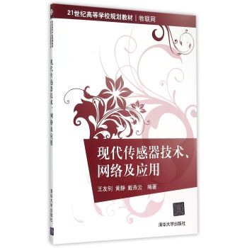 �F(xi��n)�����������g(sh��)���W(w��ng)�j(lu��)����(y��ng)��