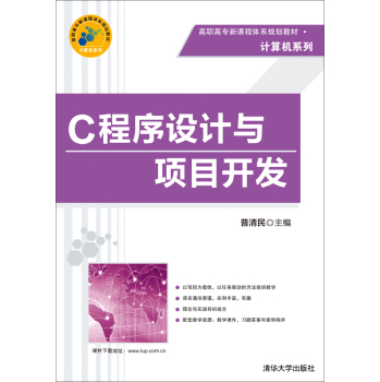 C�����OӋ�c�Ŀ�_�l(f��)