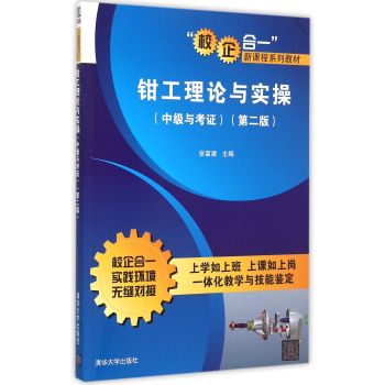 �Q����Փ�c����