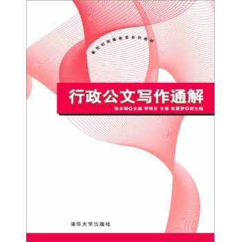 �������Č���ͨ��