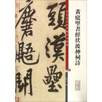 �Sͥ��(ji��n)��(sh��)��(j��ng)��������Ԋ(sh��)