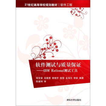 ܛ���y(c��)ԇ�c�|(zh��)�����C