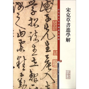 �ο˲ݕ�(sh��)�M(j��n)�W(xu��)��