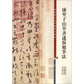 ������ɽ�ݕ�(sh��)������P��