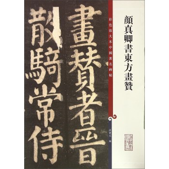 ������(sh��)�|����(hu��)ٝ