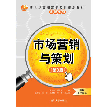 �Ј��I�N�c�߄�