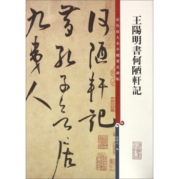 ���������ª܎ӛ