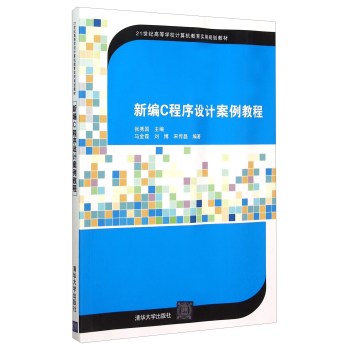 �¾�C�����O(sh��)Ӌ(j��)�����̳�