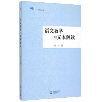 �Z�Ľ̌W(xu��)�c�ı����x