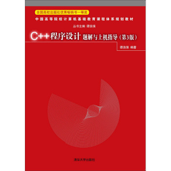 C++�����O(sh��)Ӌ�}���c�ϙCָ��