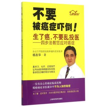 ���˰�����Ҫ�yͶ�t(y��)