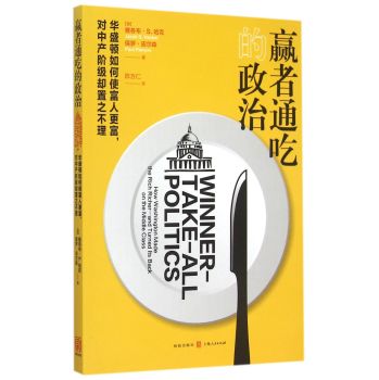 �A��ͨ�Ե�����