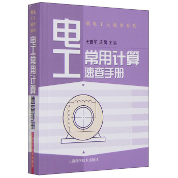 늹�����Ӌ���ٲ��փ�