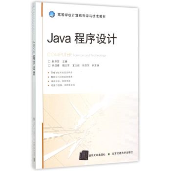Java�����OӋ