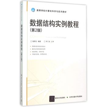 ��(sh��)��(j��)�Y(ji��)��(g��u)��(sh��)���̳�