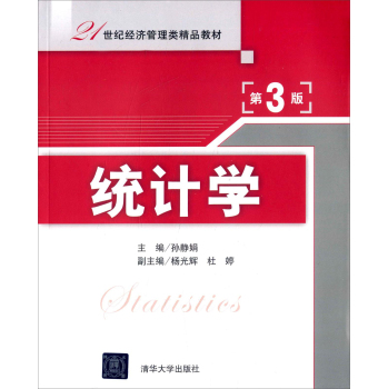 �y(t��ng)Ӌ�W