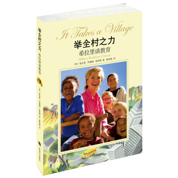 �eȫ��֮��