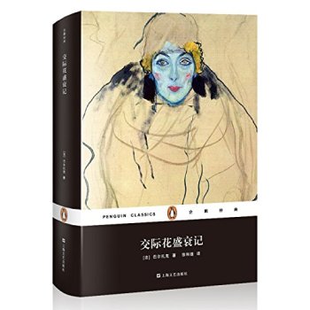 ���H��ʢ˥ӛ