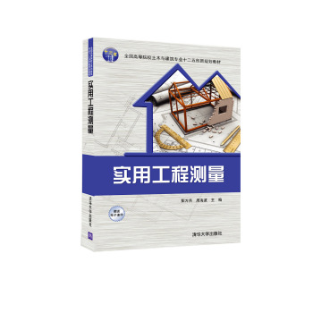 ��(sh��)�ù��̜y��