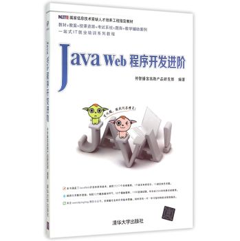 Java Web�����_�l(f��)�M�A