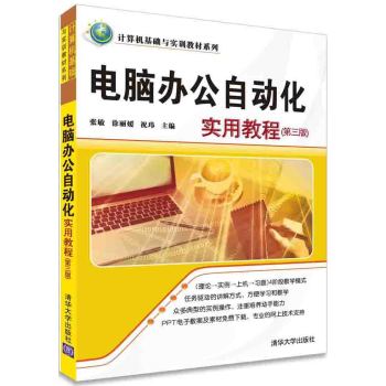 ��X�k���Ԅ�(d��ng)����(sh��)�ý̳�