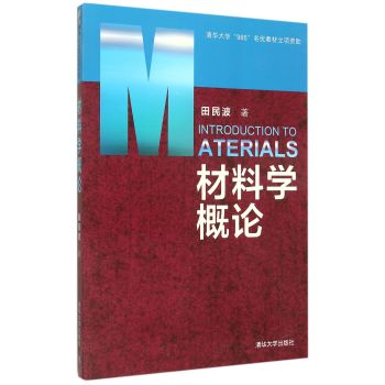 ���όW(xu��)��Փ