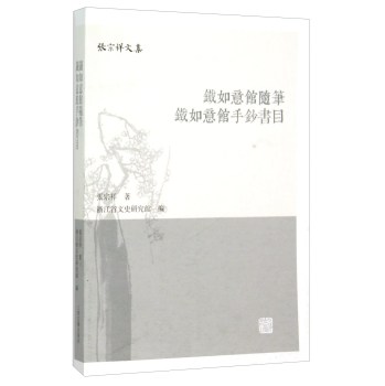 �F�����^�S�P