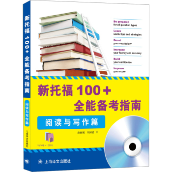 ���и�100+ȫ�܂俼ָ��