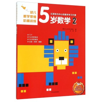 �׃���(sh��)�W(xu��)˼�S�A��Ӗ(x��n)��