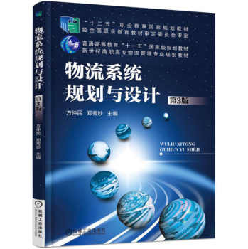 ����ϵ�y(t��ng)Ҏ(gu��)���c�O(sh��)Ӌ