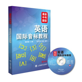 Ӣ�Z(y��)��(gu��)�H����(bi��o)�̳�