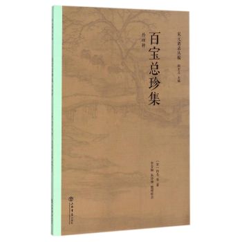 �ٌ����伯