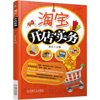 �Ԍ��_�ꌍ(sh��)��(w��)