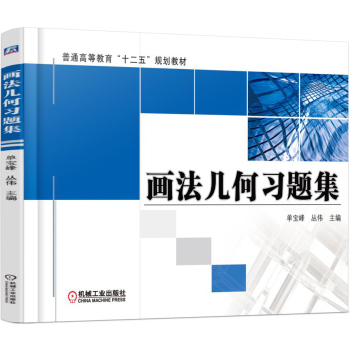 ��(hu��)���׺���(x��)�}��