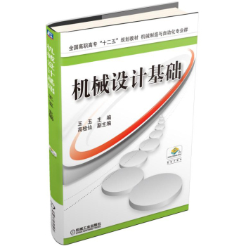 �C(j��)е�O(sh��)Ӌ���A(ch��)