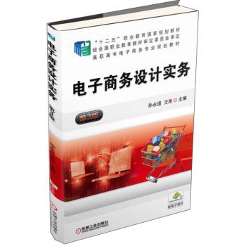 ����̄�(w��)�O(sh��)Ӌ(j��)��(sh��)��(w��)