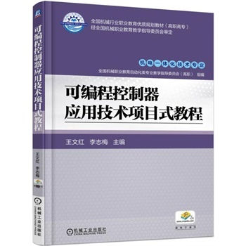 �ɾ��̿�������(y��ng)�ü��g(sh��)�(xi��ng)Ŀʽ�̳�