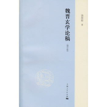 κ�x���W(xu��)Փ��