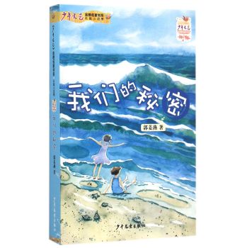 �҂�������