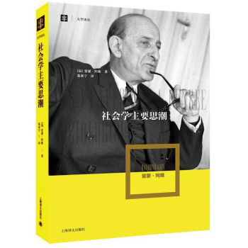 ����W��Ҫ˼��