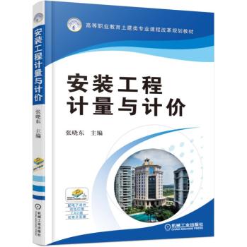 ���b����Ӌ(j��)���cӋ(j��)�r(ji��)