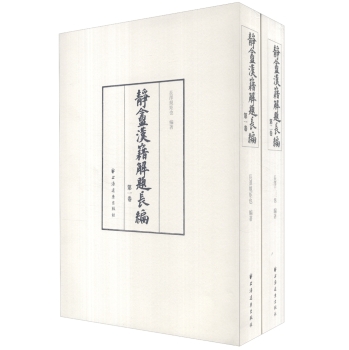 �o�Нh�����}�L(zh��ng)��